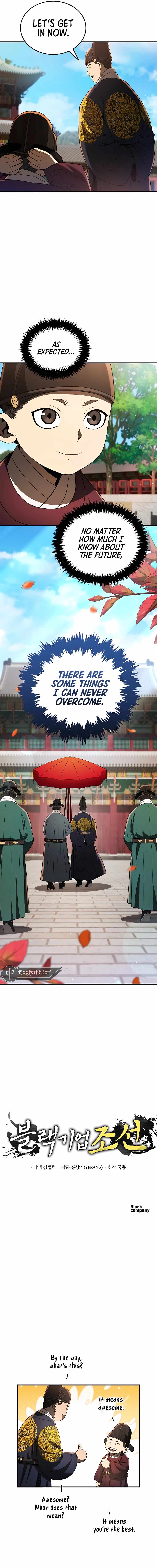 BLACK CORPORATION: JOSEON Chapter 26 16